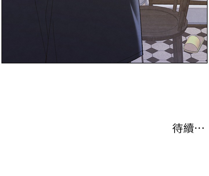 兄妹的秘密授课 第33話-與小太妹近距離接觸 韩漫图片142