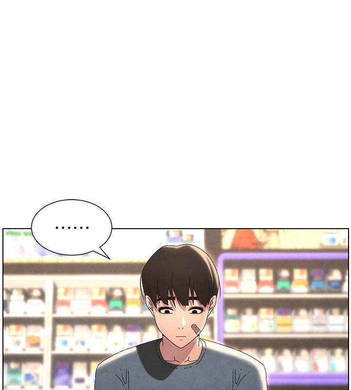 兄妹的秘密授课 第33話-與小太妹近距離接觸 韩漫图片103