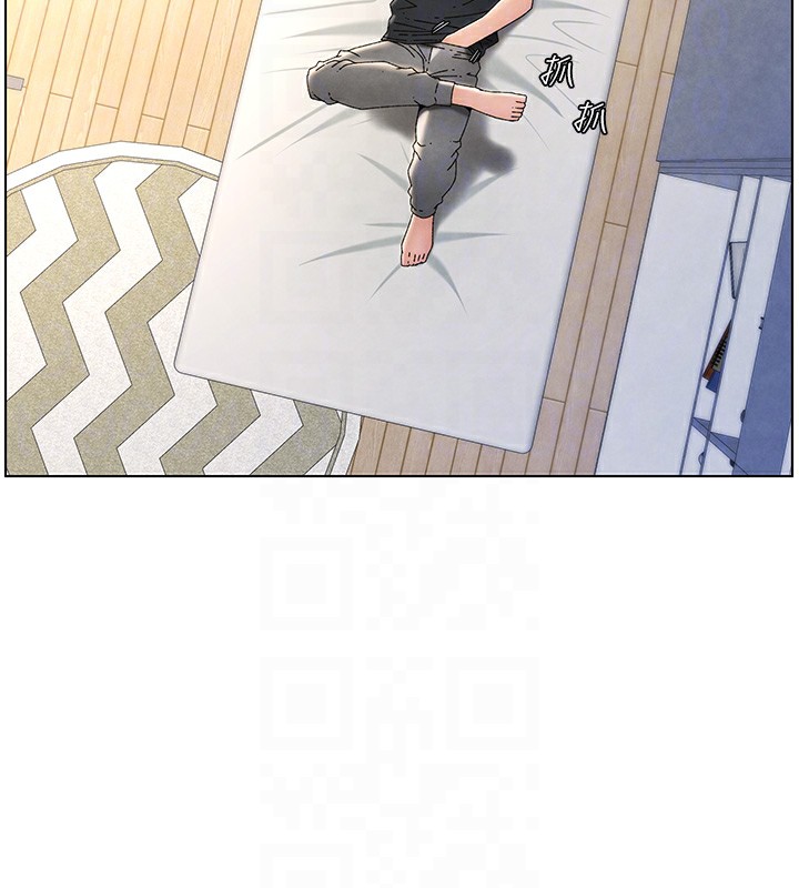 兄妹的秘密授课 第33話-與小太妹近距離接觸 韩漫图片124