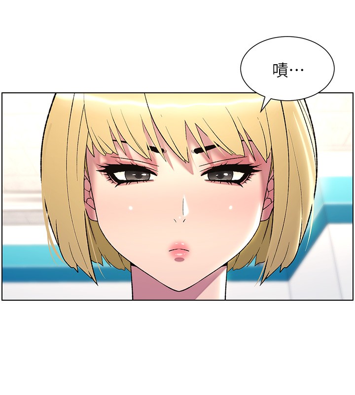 兄妹的秘密授课 第33話-與小太妹近距離接觸 韩漫图片56