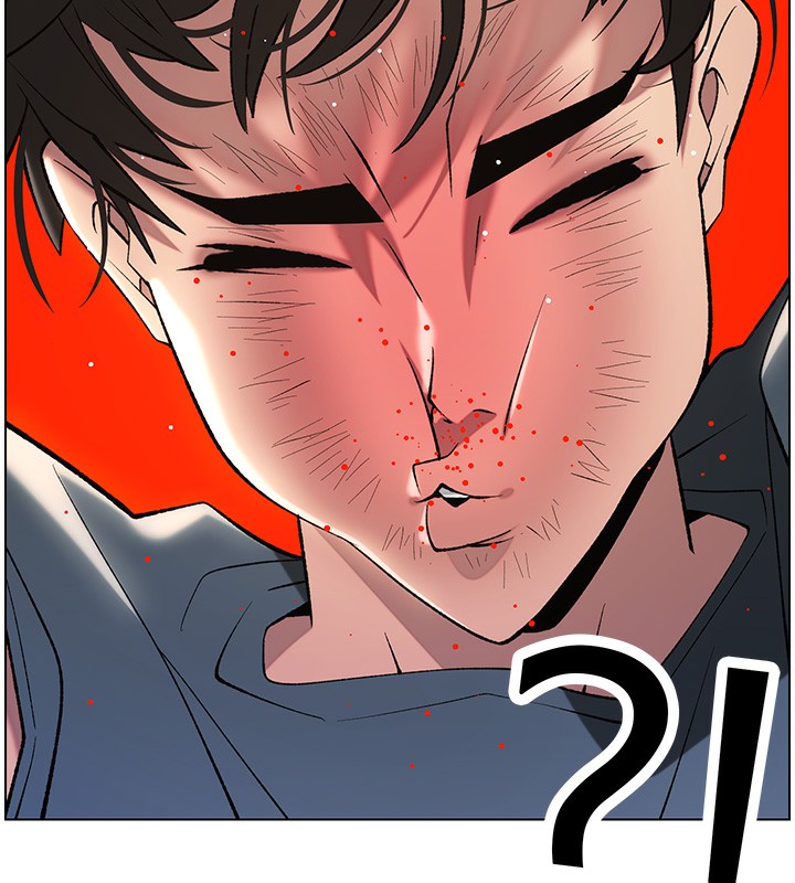 兄妹的秘密授课 第33話-與小太妹近距離接觸 韩漫图片31