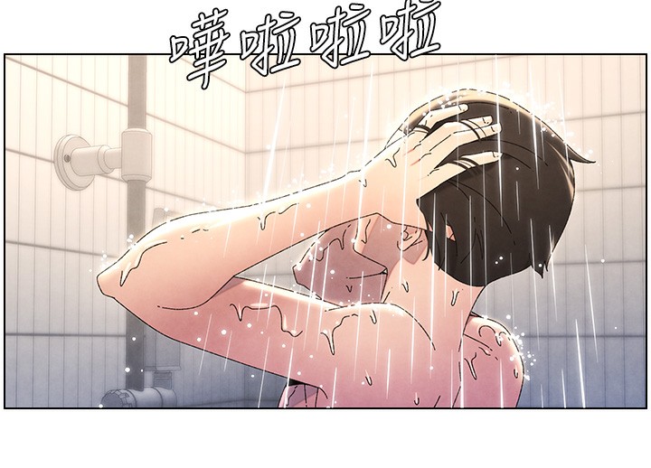 兄妹的秘密授课 第33話-與小太妹近距離接觸 韩漫图片122