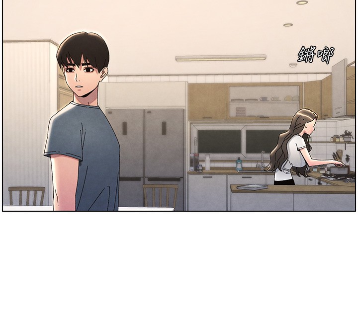 兄妹的秘密授课 第33話-與小太妹近距離接觸 韩漫图片114