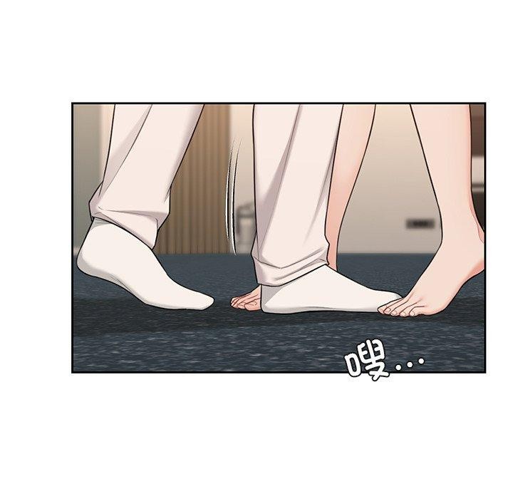 不当朋友当恋人 第59話 韩漫图片43