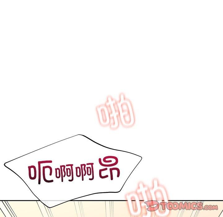 不当朋友当恋人 第59話 韩漫图片92