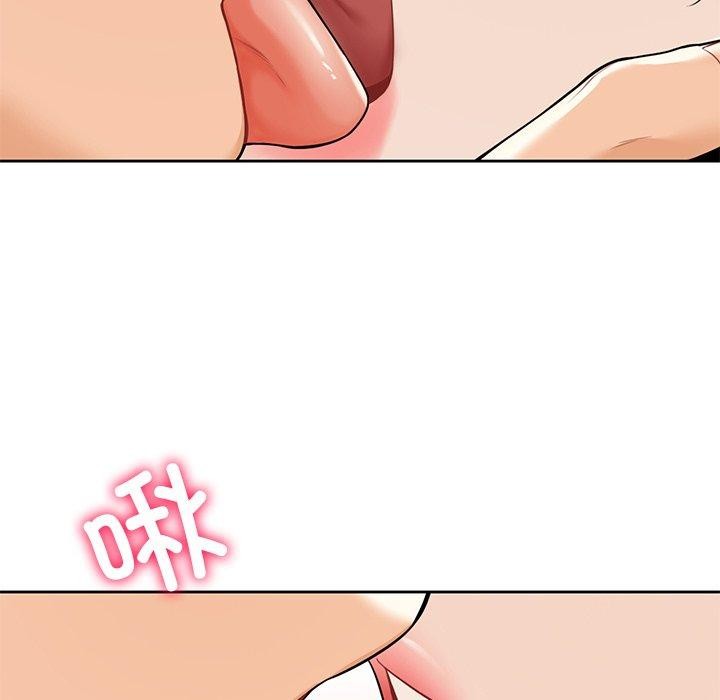 不当朋友当恋人 第59話 韩漫图片41
