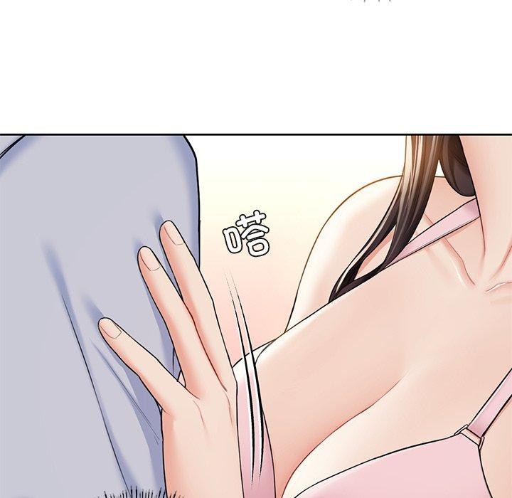 不当朋友当恋人 第59話 韩漫图片46