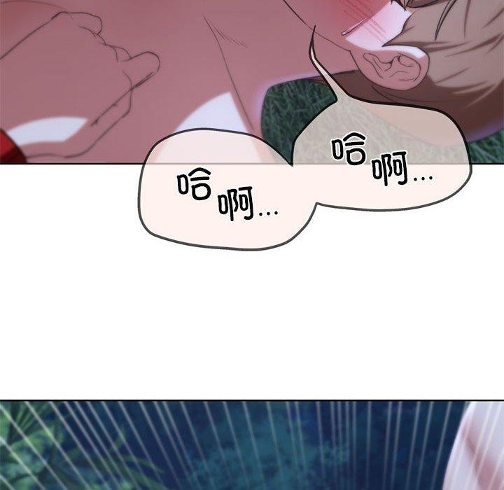 危险同学会 第42話 韩漫图片86