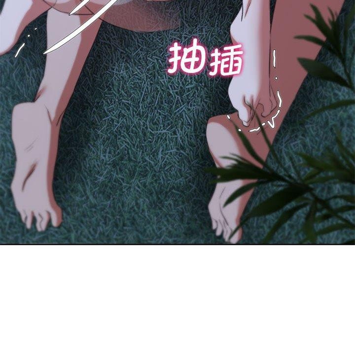 危险同学会 第42話 韩漫图片103