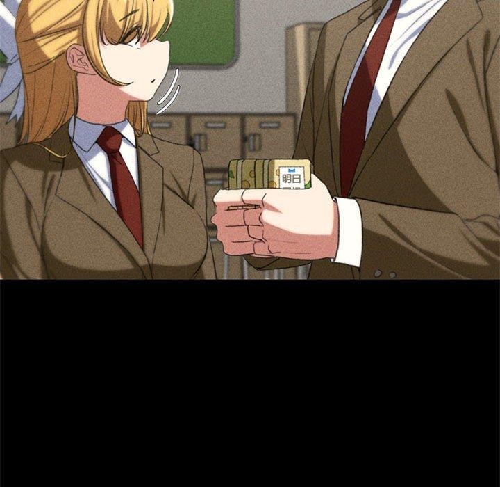 危险同学会 第42話 韩漫图片219