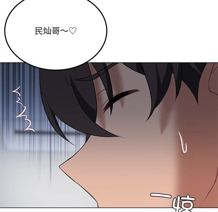 我靠升级逆袭成爲大师 第30話 韩漫图片35