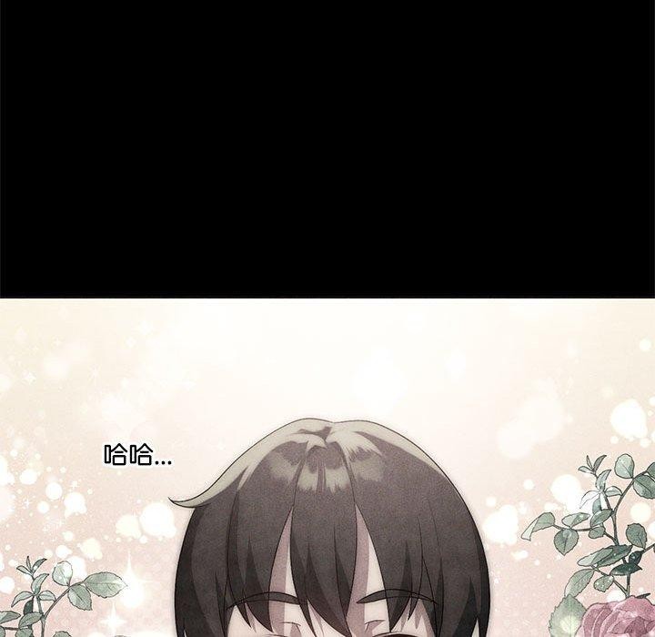 我靠升级逆袭成爲大师 第30話 韩漫图片51