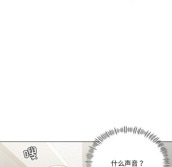 我靠升级逆袭成爲大师 第30話 韩漫图片159