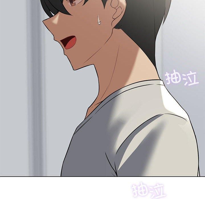 我靠升级逆袭成爲大师 第30話 韩漫图片158