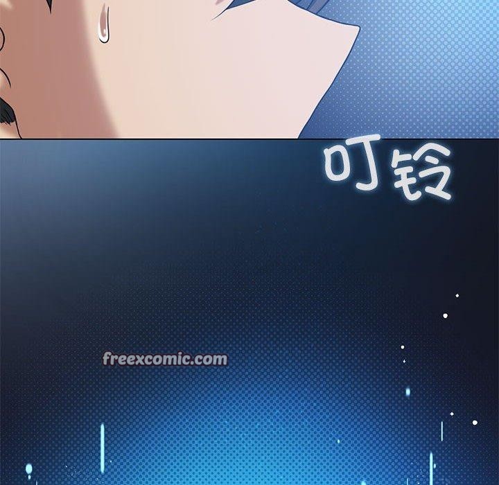 我靠升级逆袭成爲大师 第30話 韩漫图片165