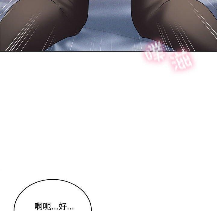 我靠升级逆袭成爲大师 第30話 韩漫图片100