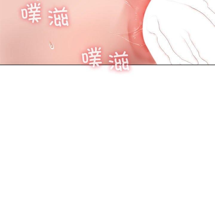 我靠升级逆袭成爲大师 第30話 韩漫图片127