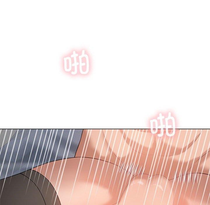 我靠升级逆袭成爲大师 第30話 韩漫图片128