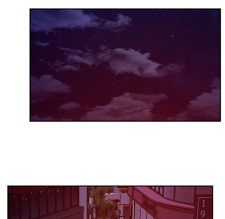 恋人未满 第23話 韩漫图片18