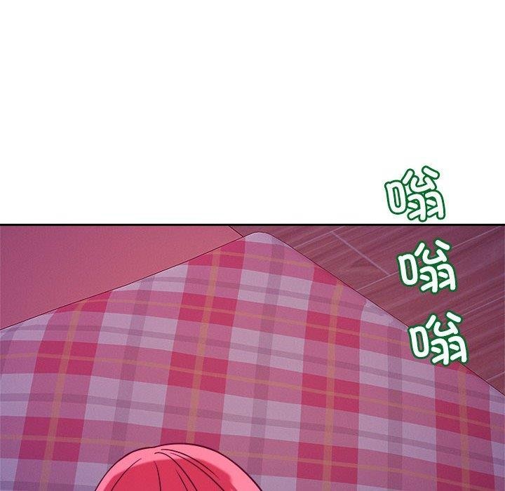 恋人未满 第23話 韩漫图片12
