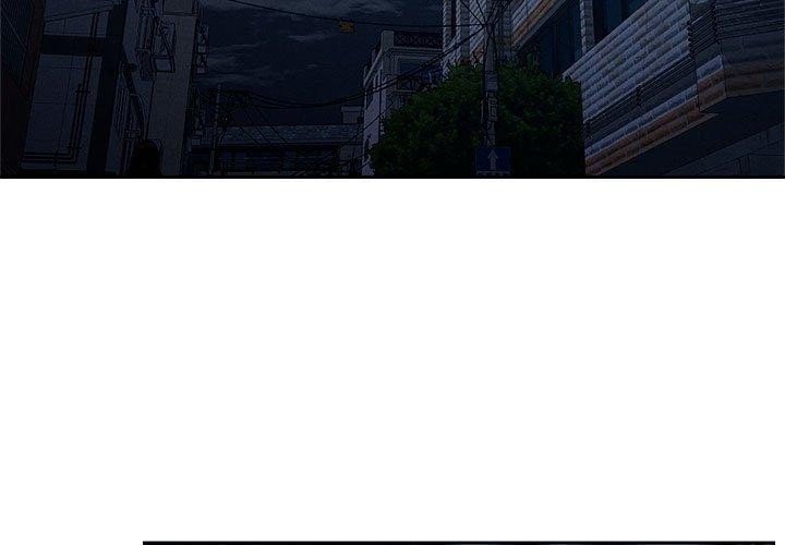 恋人未满 第23話 韩漫图片3