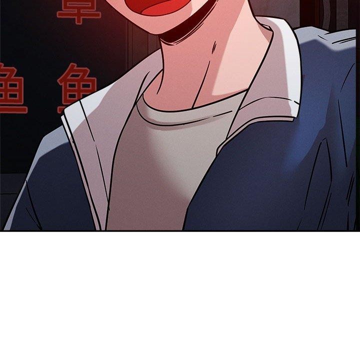 恋人未满 第23話 韩漫图片109
