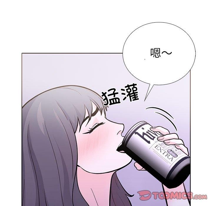 走不出的房间：第二季 第二季 第14話 韩漫图片84