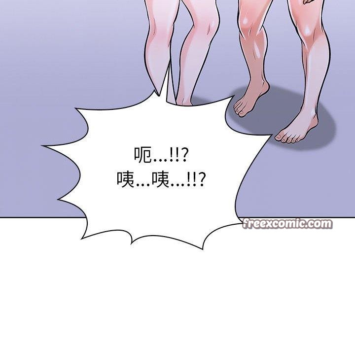 走不出的房间：第二季 第二季 第14話 韩漫图片144