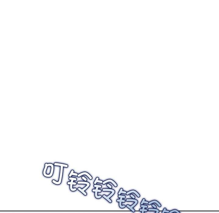 走不出的房间：第二季 第二季 第14話 韩漫图片140