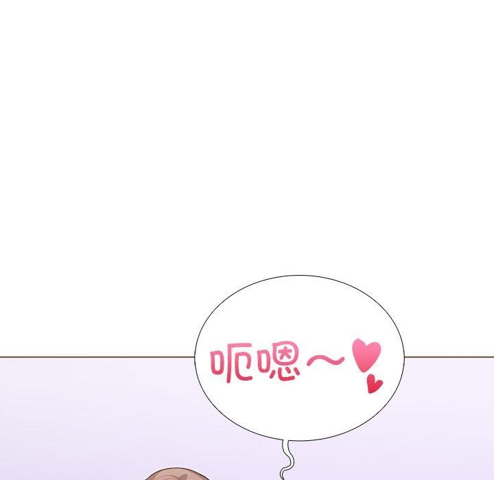 走不出的房间：第二季 第二季 第14話 韩漫图片87