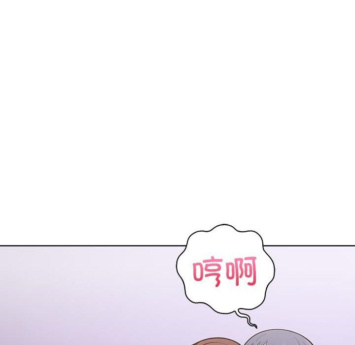 走不出的房间：第二季 第二季 第14話 韩漫图片113