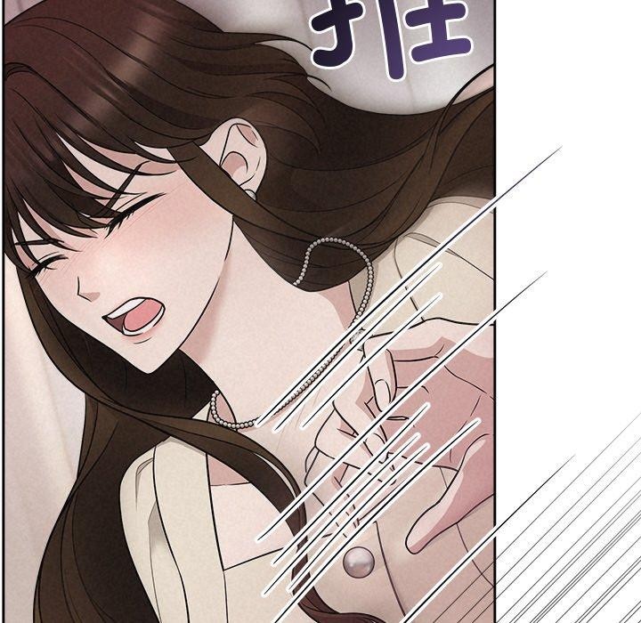 被吞噬的夜 第11話 韩漫图片93