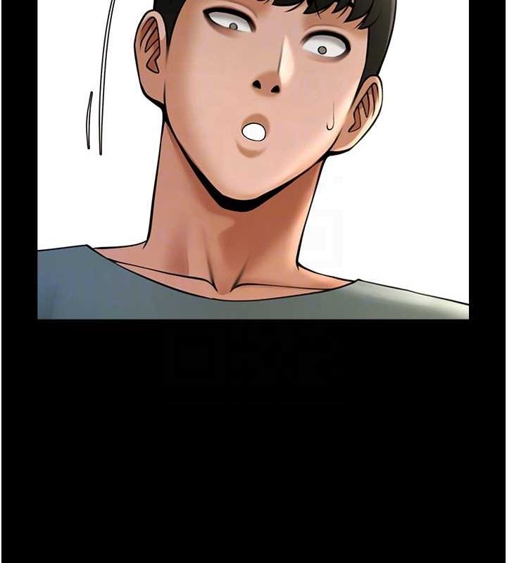 炸裂吧!巨棒 第55話-絕對服從主人♥ 韩漫图片37