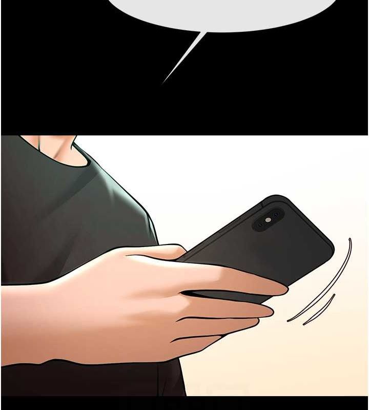 炸裂吧!巨棒 第55話-絕對服從主人♥ 韩漫图片74