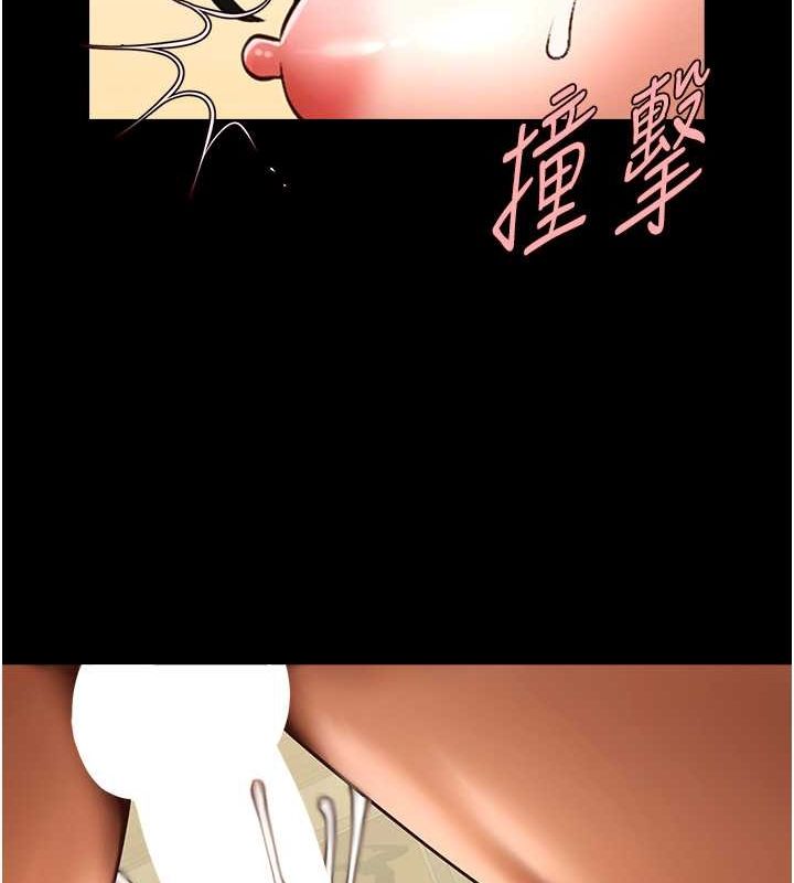 炸裂吧!巨棒 第55話-絕對服從主人♥ 韩漫图片43