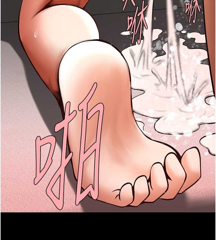 炸裂吧!巨棒 第55話-絕對服從主人♥ 韩漫图片11
