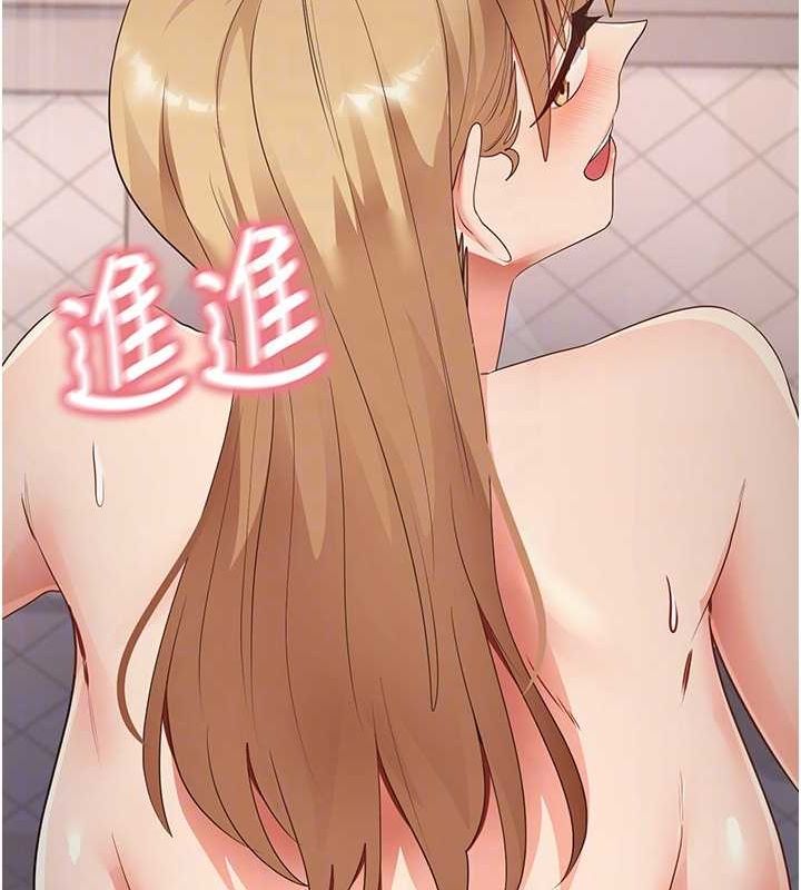 尻试之神学习法 第37話-美味可口的母女丼 韩漫图片99