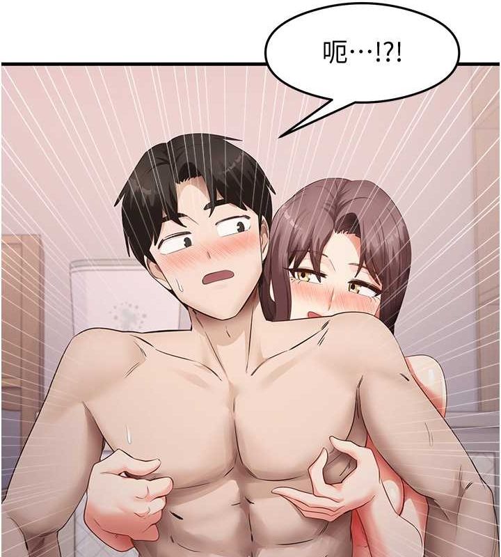 尻试之神学习法 第37話-美味可口的母女丼 韩漫图片43