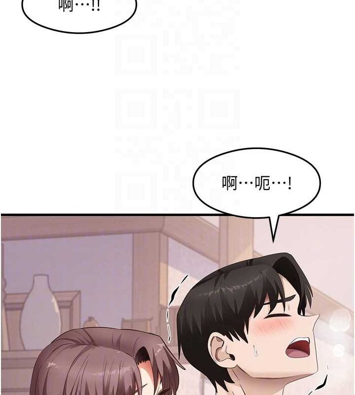 尻试之神学习法 第37話-美味可口的母女丼 韩漫图片46