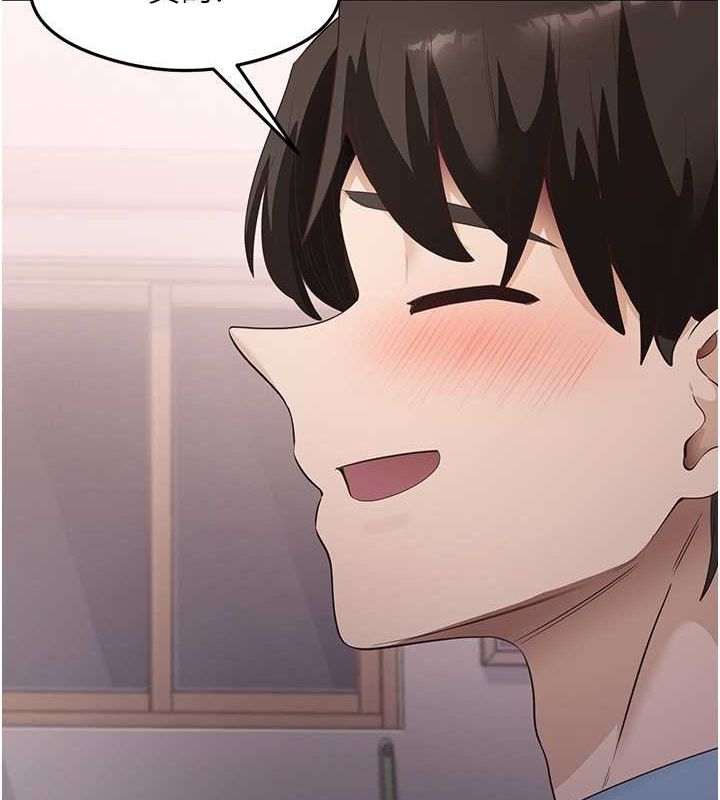 尻试之神学习法 第37話-美味可口的母女丼 韩漫图片21