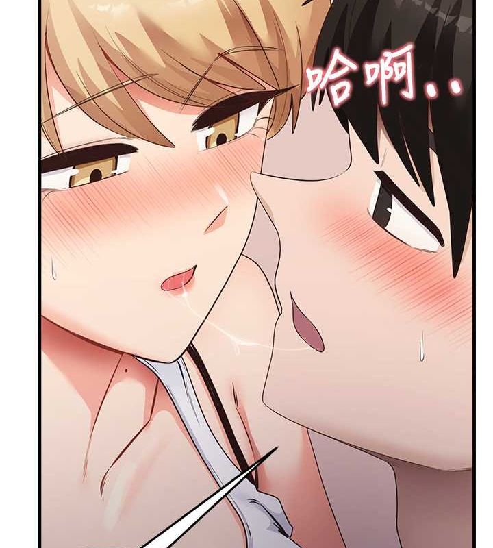 尻试之神学习法 第37話-美味可口的母女丼 韩漫图片7