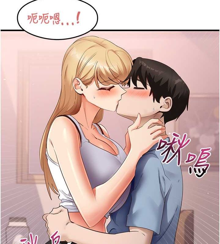 尻试之神学习法 第37話-美味可口的母女丼 韩漫图片3