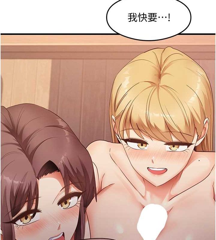 尻试之神学习法 第37話-美味可口的母女丼 韩漫图片60