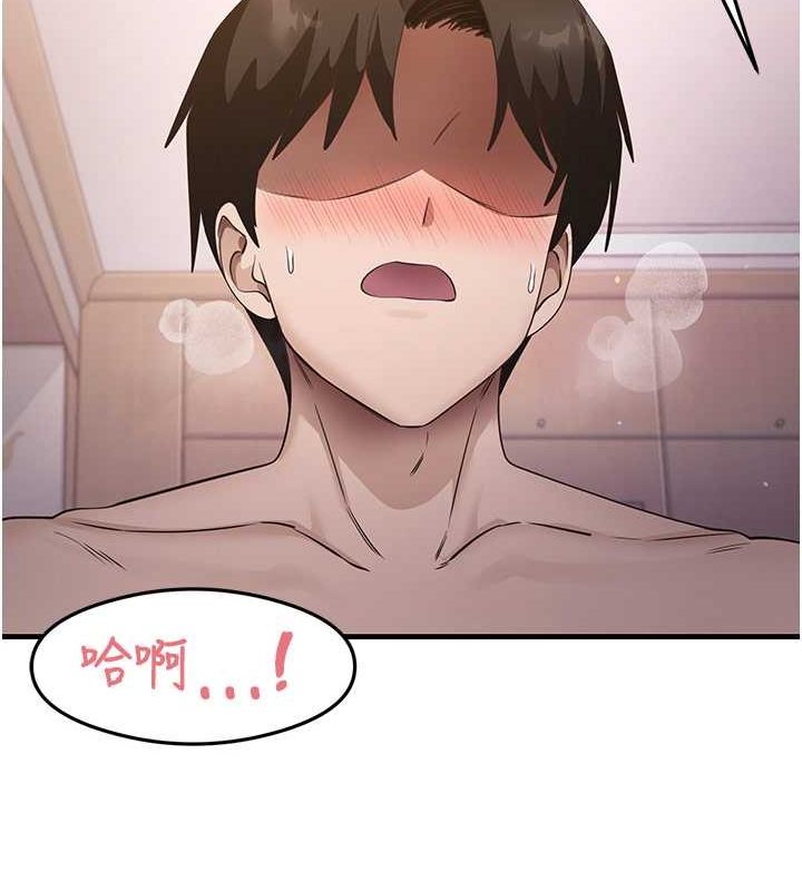 尻试之神学习法 第37話-美味可口的母女丼 韩漫图片112