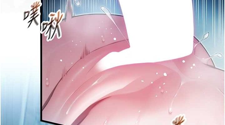 命运:贞洁慾女 第15話-藥到病除的「全通式」 韩漫图片38