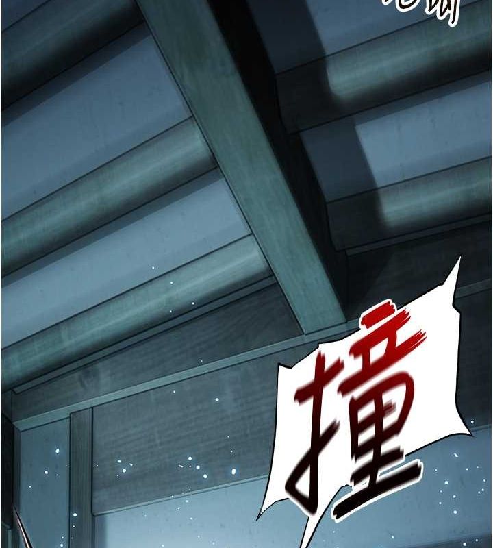 命运:贞洁慾女 第15話-藥到病除的「全通式」 韩漫图片108
