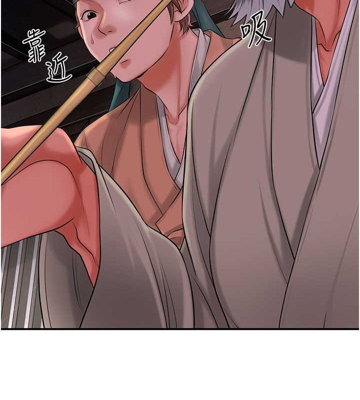 花容湿色:取花点 第28話-我…我又要去瞭… 韩漫图片59