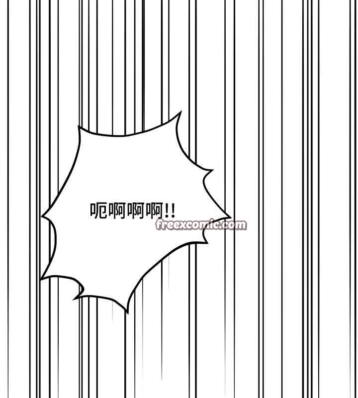 花容湿色:取花点 第28話-我…我又要去瞭… 韩漫图片51