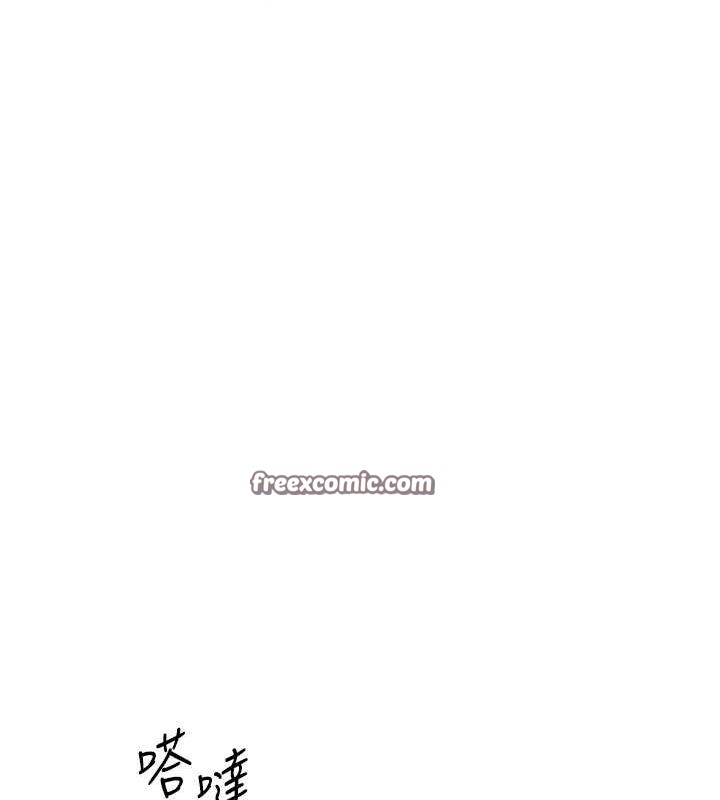 花容湿色:取花点 第28話-我…我又要去瞭… 韩漫图片119