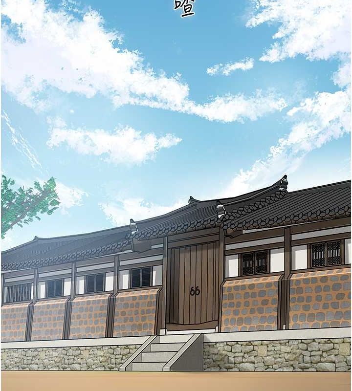 花容湿色:取花点 第28話-我…我又要去瞭… 韩漫图片155
